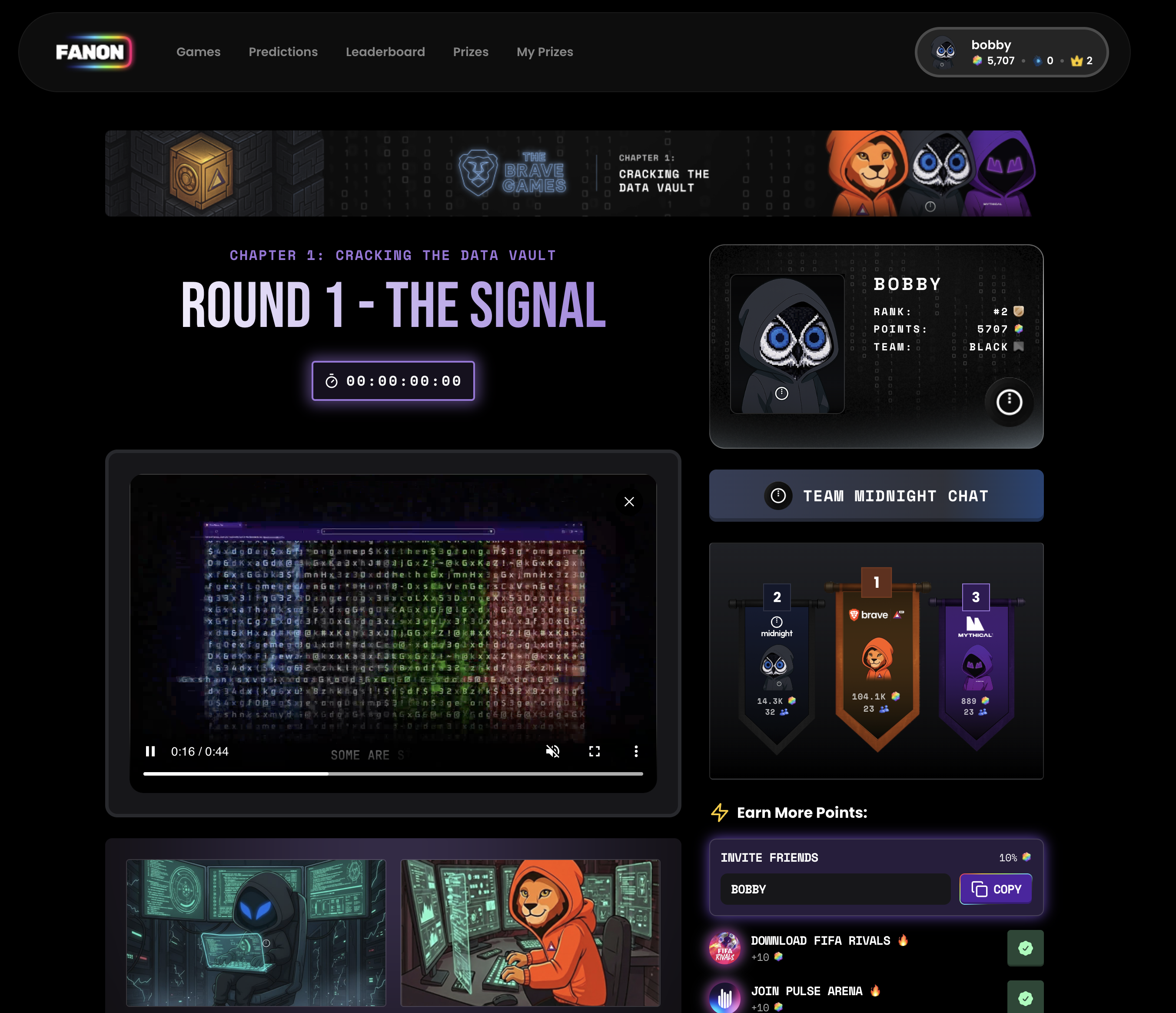 Brave Games interface — game arena